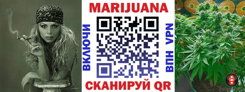 Наркошоп купить А ПВП Конопля Мефедрон Амфетамин ГАШ Ардон