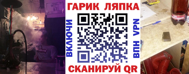 Купить  Ардон  Гашиш Cannabis 