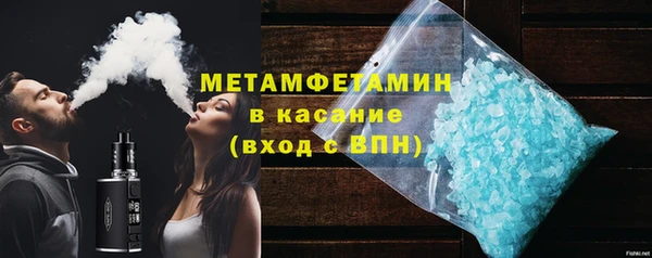 бутик Липки