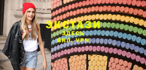 spice Лихославль