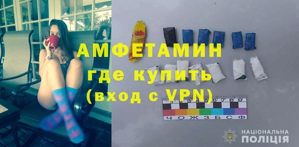 мефедрон VHQ Медногорск
