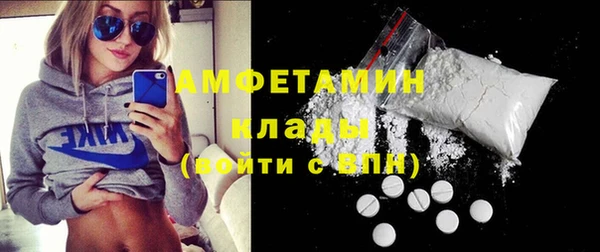 spice Лихославль