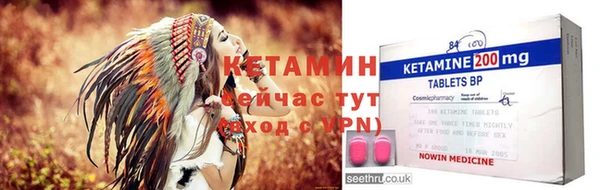 spice Лихославль