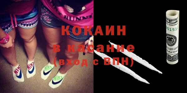 spice Лихославль