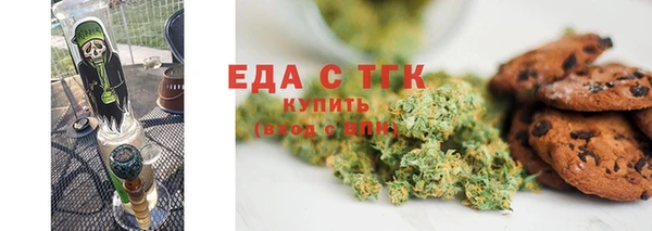 гидра Лиски
