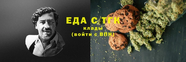 PSILOCYBIN Медвежьегорск