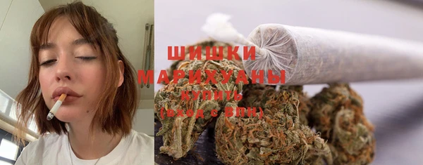 ECSTASY Мегион
