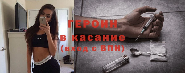 мефедрон VHQ Медногорск
