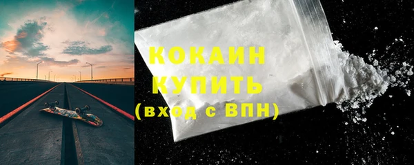 spice Лихославль