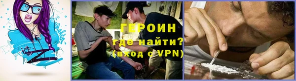 бутик Липки