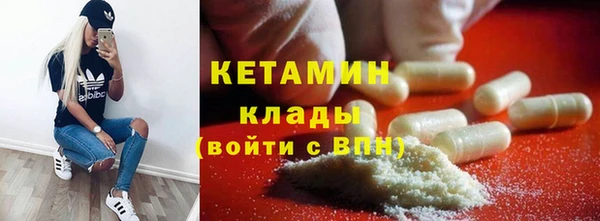 бутик Липки