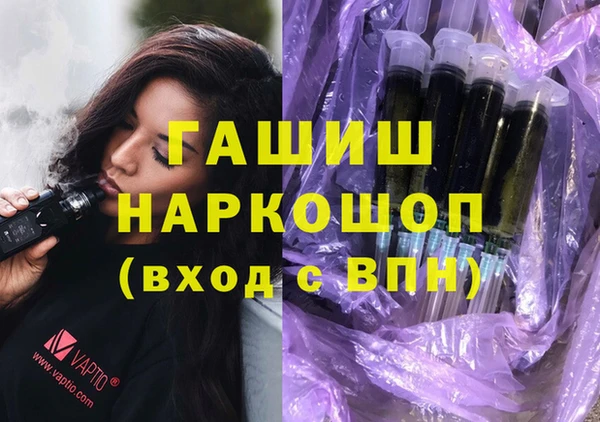 бутик Липки