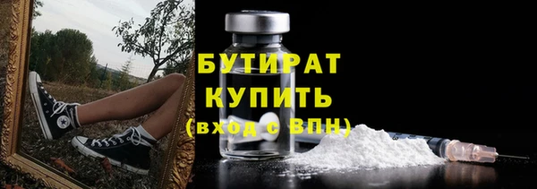 мефедрон VHQ Медногорск