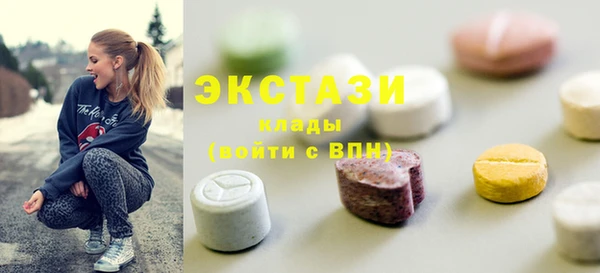 PSILOCYBIN Медвежьегорск