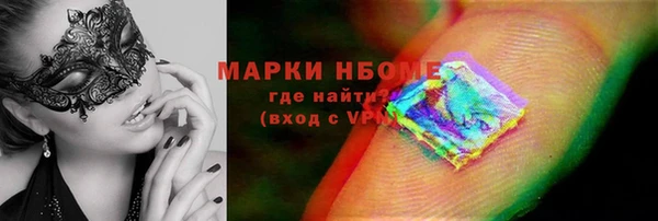 spice Лихославль