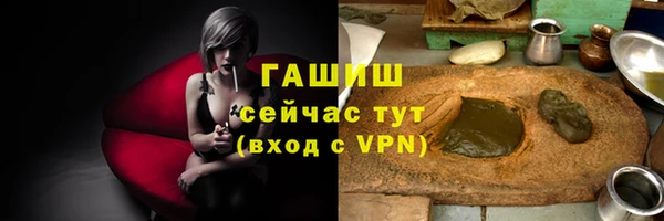 ECSTASY Мегион