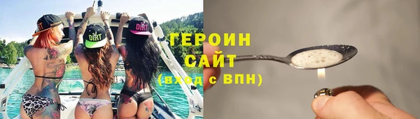 бутик Липки