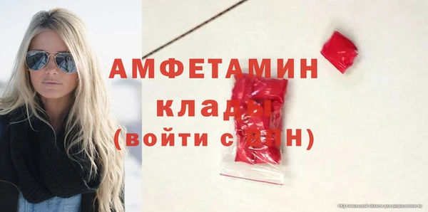бутик Липки