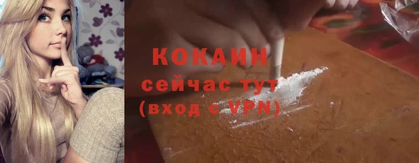 бутик Липки