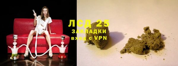 бутик Липки