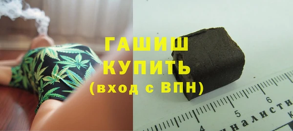 spice Лихославль