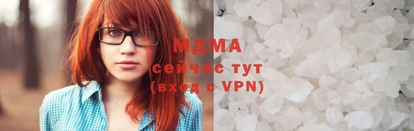 гидра Лиски
