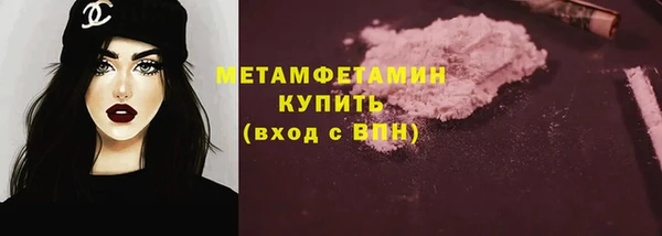 spice Лихославль