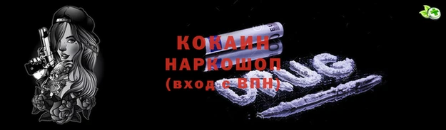 бутик Липки