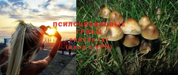 бутик Липки