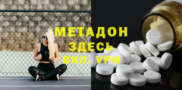 spice Лихославль