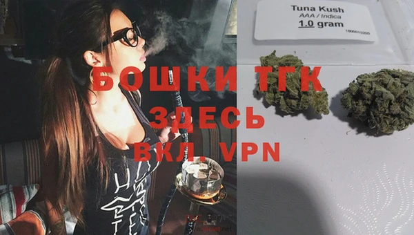 бутик Липки