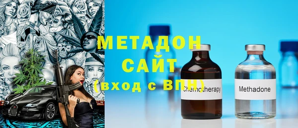 гидра Лиски