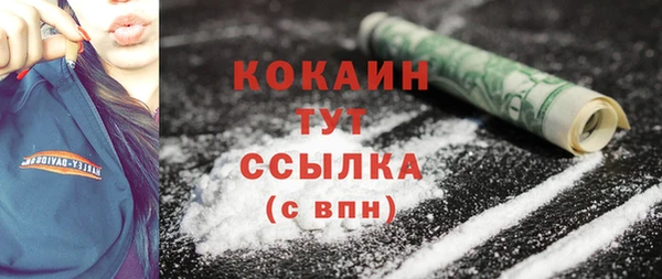 бутик Липки