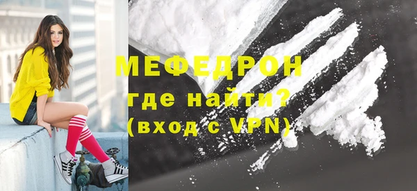 spice Лихославль