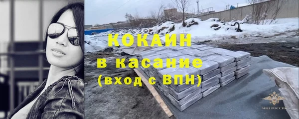 гидра Лиски