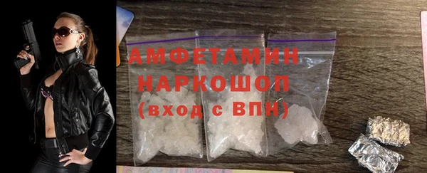 spice Лихославль