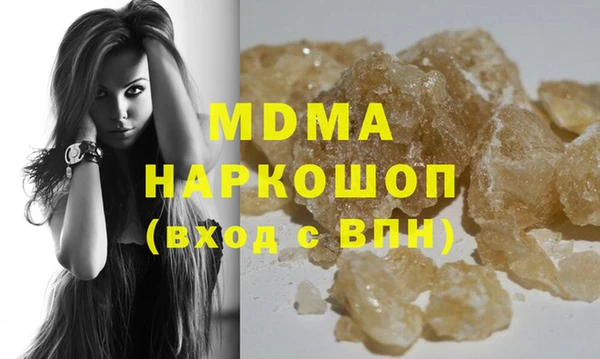 бутик Липки