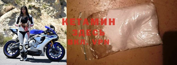 бутик Липки