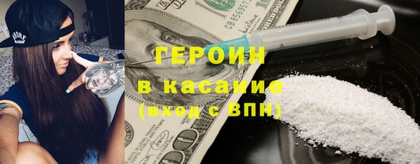 spice Лихославль